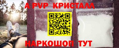 наркотики Вязьма
