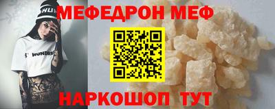 синтетический гашиш Вышний Волочёк