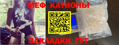трава Владивосток