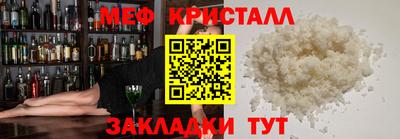 наркотики Вязьма