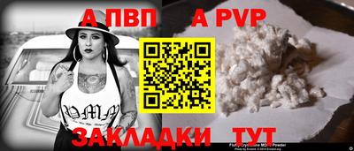 шишки Владимир