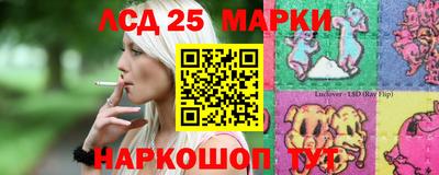 мефедрон Владикавказ