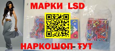 спайс Вязники