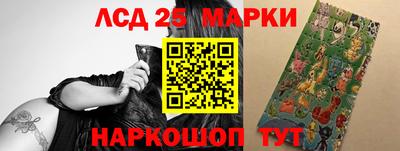 трава Владивосток