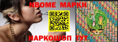 мефедрон Владикавказ