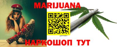 наркотики Вязьма