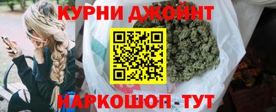 шишки Владимир