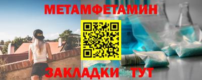 наркотики Вязьма