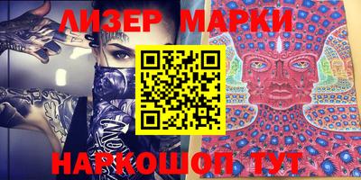 мефедрон Владикавказ