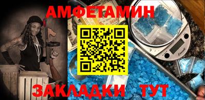 шишки Владимир