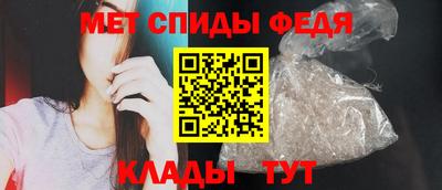наркотики Вязьма