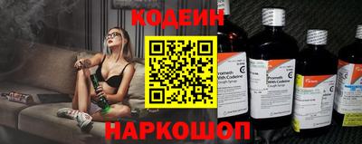 шишки Владимир