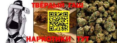 спайс Вязники